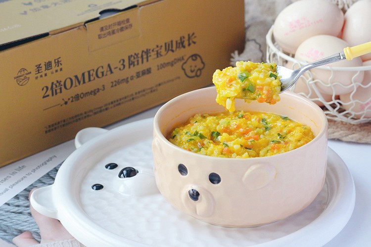 蛋黄南瓜烩饭的做法