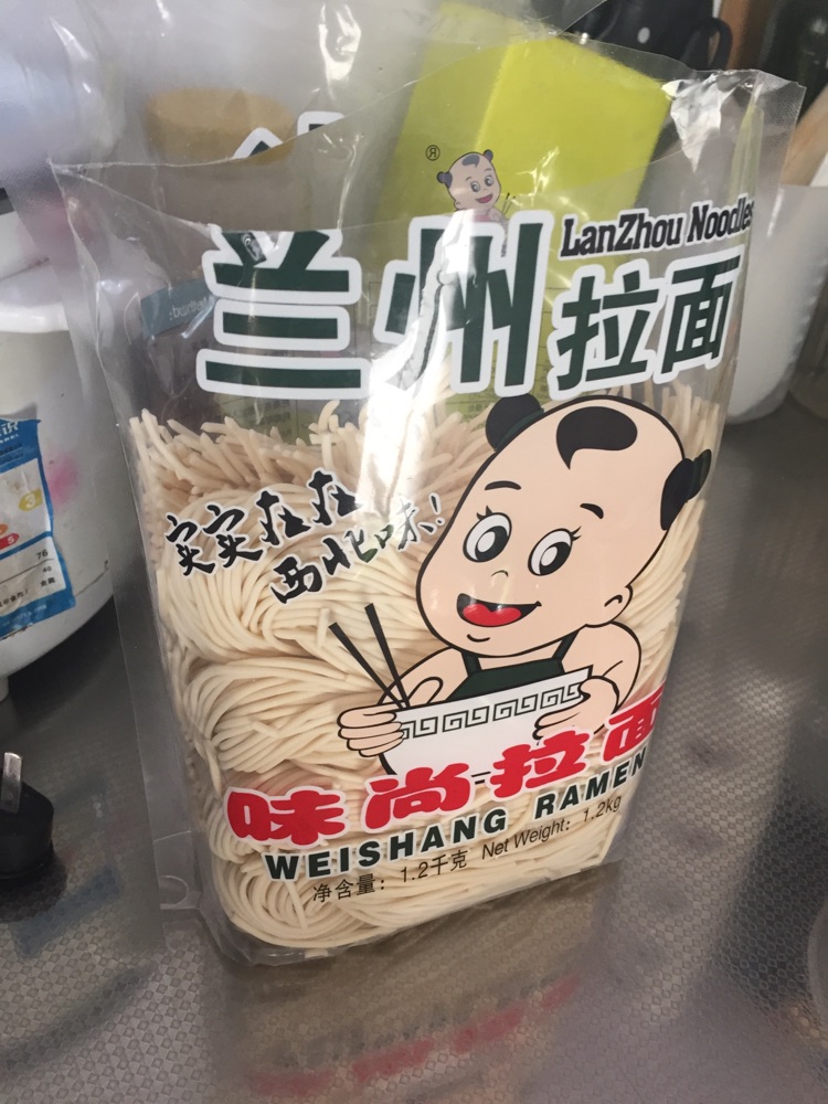 快手早餐肉酱面的做法图解1