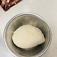 老面红枣红糖开花馒头的做法图解3