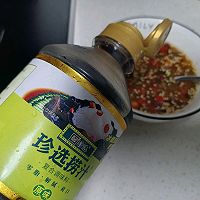 #珍选捞汁 健康轻食季#捞汁蕨根粉的做法图解7