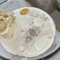 奶油奶酪云朵面包｜汤种法的做法图解1