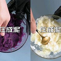 紫薯山药糕，无油低脂美食，好吃不上火的做法图解2