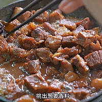 红烧牛腩的做法图解8