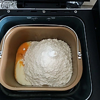 炼奶吐司（一次发酵法）的做法图解1