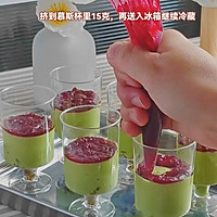 迷你慕斯杯，抹茶覆盆子口味，无需烤箱，有手就会的做法图解26