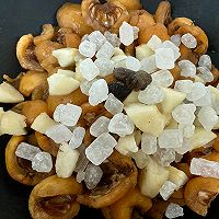 川贝枇杷膏的做法图解7