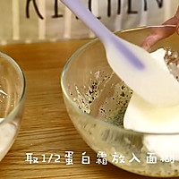 黑芝麻海苔松饼  宝宝辅食达人的做法图解9