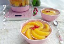 糖水黄桃罐头【九阳美食】的做法