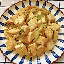 家常小炒—大葱炒豆腐