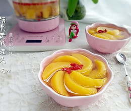 糖水黄桃罐头【九阳美食】的做法