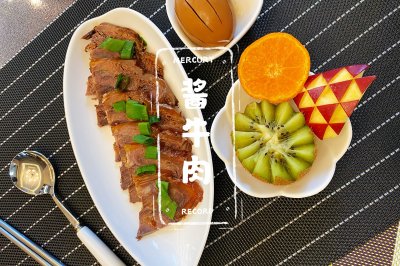 酱香扑鼻的卤牛肉