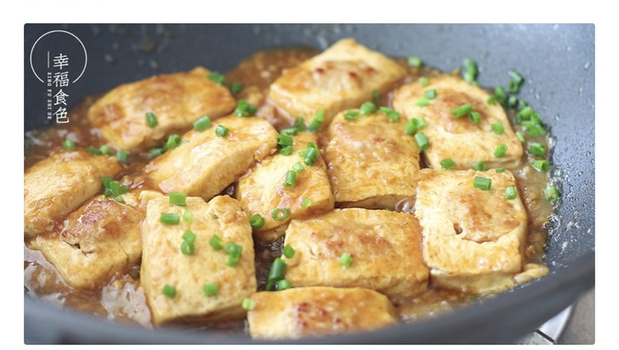 客家酿豆腐