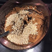 不用烤的能量球的做法图解3