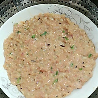 茄汁粉蒸肉的做法图解3