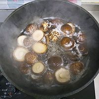 冬至南瓜饺子（香菇大肉馅）水饺的做法图解3