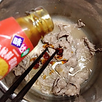 肥牛蚝油捞面的做法图解7