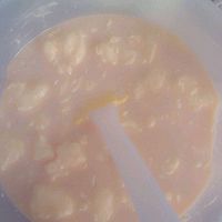 紫薯奶黄月饼的做法图解7