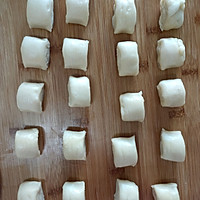 酥到掉渣的老婆饼的做法图解15