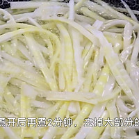 【手撕泡小笋】酸辣适口夏季开味菜的做法图解3