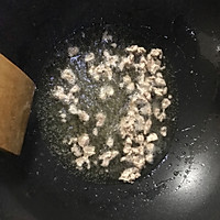 青椒酱的做法图解3