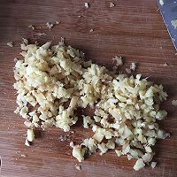 白菜大葱猪肉饺子的做法图解2