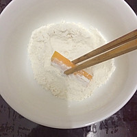 万圣节南瓜另类吃法※盐酥南瓜条※的做法图解3