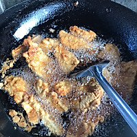 黄金芋头的做法图解5