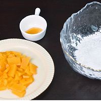 甜蜜蜜的蜂蜜南瓜汤圆的做法图解1