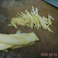 柚子蜜的做法图解3