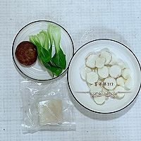 #宝宝的第一口辅食鱼#宝宝辅食/挪威北极鳕鱼时蔬饼的做法图解1