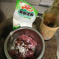 青椒肉丝的做法图解3