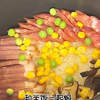 煲仔饭｜快手电饭锅版的做法图解4