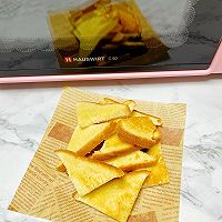 吐司蜂蜜角的做法图解4
