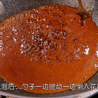 软糯香辣的【豉椒蒸肉】的做法图解2