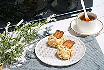 新式英式下午茶——焦糖海盐饼干司康的做法