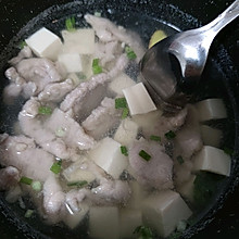一人食——豆腐肉片汤
