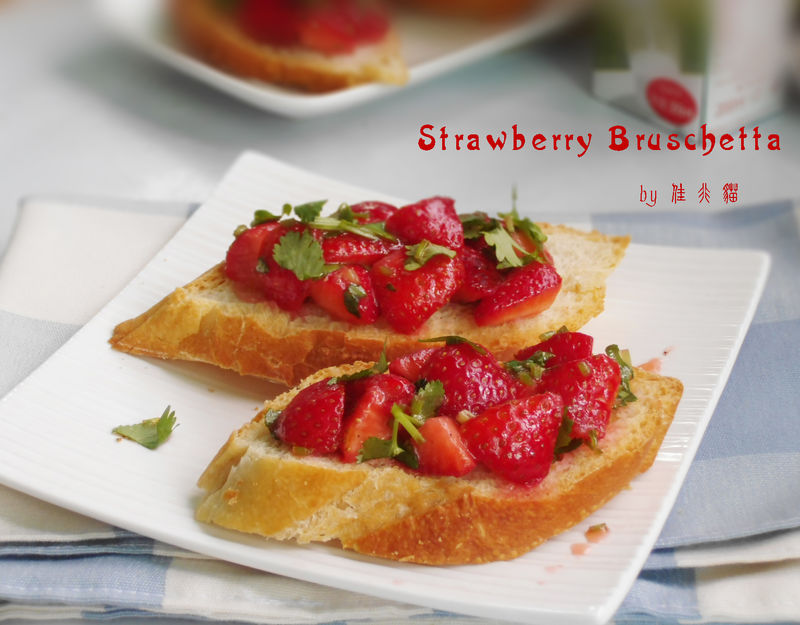 草莓 Bruschetta 