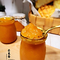 无添加自制酸甜芒果酱的做法图解8