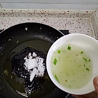 京酱肉丝的做法图解10