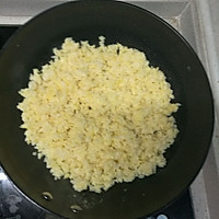 爱心黄金炒饭的做法图解5
