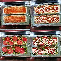茄子蔬菜披萨 | 免揉面做法方便的做法图解2