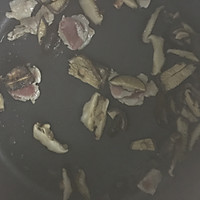白萝卜香菇炖瘦肉的做法图解3