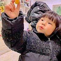 胡萝卜小饼&胡萝卜苹果泥的做法图解23