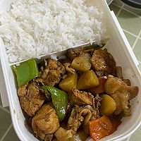 今日便当～超下饭的黄焖鸡米饭的做法图解7