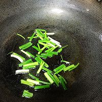 葱油拌面的做法图解2