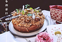 #九阳豆浆机#蒙布朗蛋糕的做法