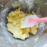 超级无敌详细好吃快手的蔓越莓饼干～的做法图解8