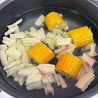 #养生打卡#玉米腐朽汤的做法图解5