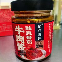 【素食低卡】番茄牛肉酱炒三丝的做法图解2