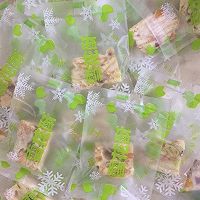 冬至甜点—混合坚果雪花酥的做法图解13